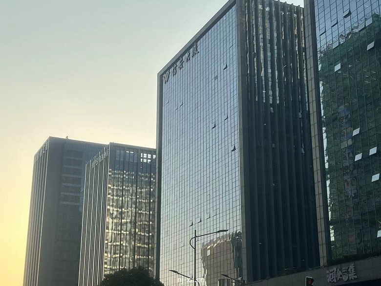 信安大厦